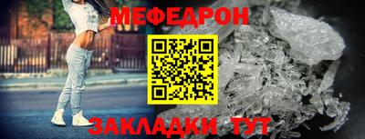 кокаин Лесосибирск