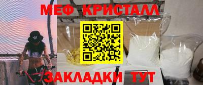 дживик Ливны