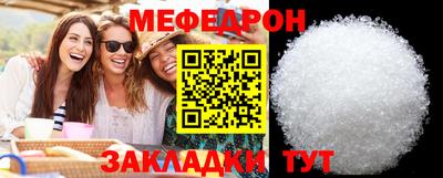 кокаин Лесосибирск