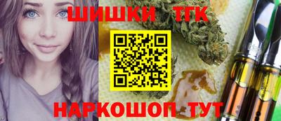 дживик Ливны