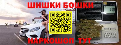 кокаин Лесосибирск