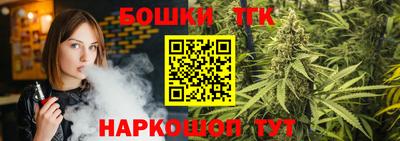 кокаин Лесосибирск