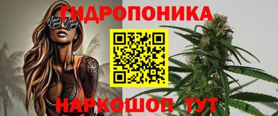 кокаин Лесосибирск
