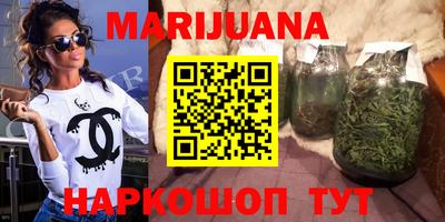 дживик Ливны