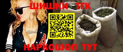 марки lsd Ликино-Дулёво