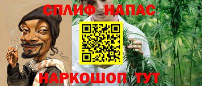 кокаин Лесосибирск