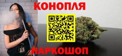 кокаин Лесосибирск