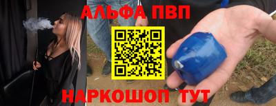кокаин Лесосибирск