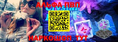 кокаин Лесосибирск