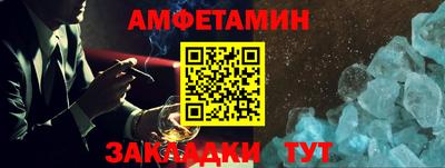 марки lsd Ликино-Дулёво