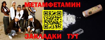 марки lsd Ликино-Дулёво