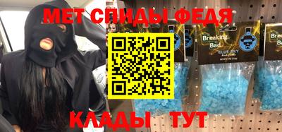 дживик Ливны