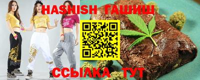 марки lsd Ликино-Дулёво