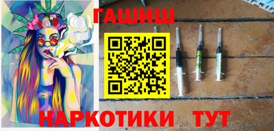кокаин Лесосибирск