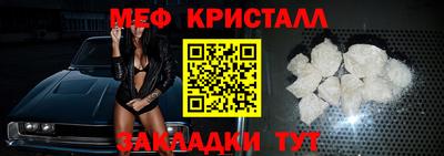 дживик Ливны