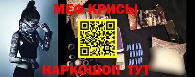 дживик Ливны