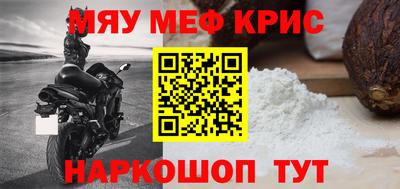 дживик Ливны
